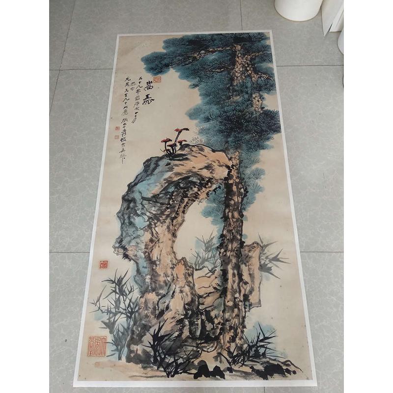 张大千嵩寿图国画山水竖幅宣纸打印微喷复制画客厅玄关中式装饰画图片