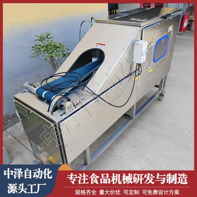 多功能宰鱼机大型加长款开背开肚杀鱼机商用市场用宰杀机器
