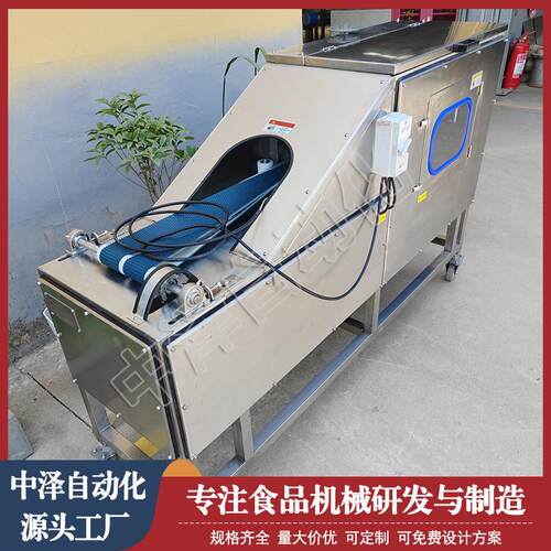 多功能宰鱼机大型加长款开背开肚杀鱼机商用市场用宰杀机器