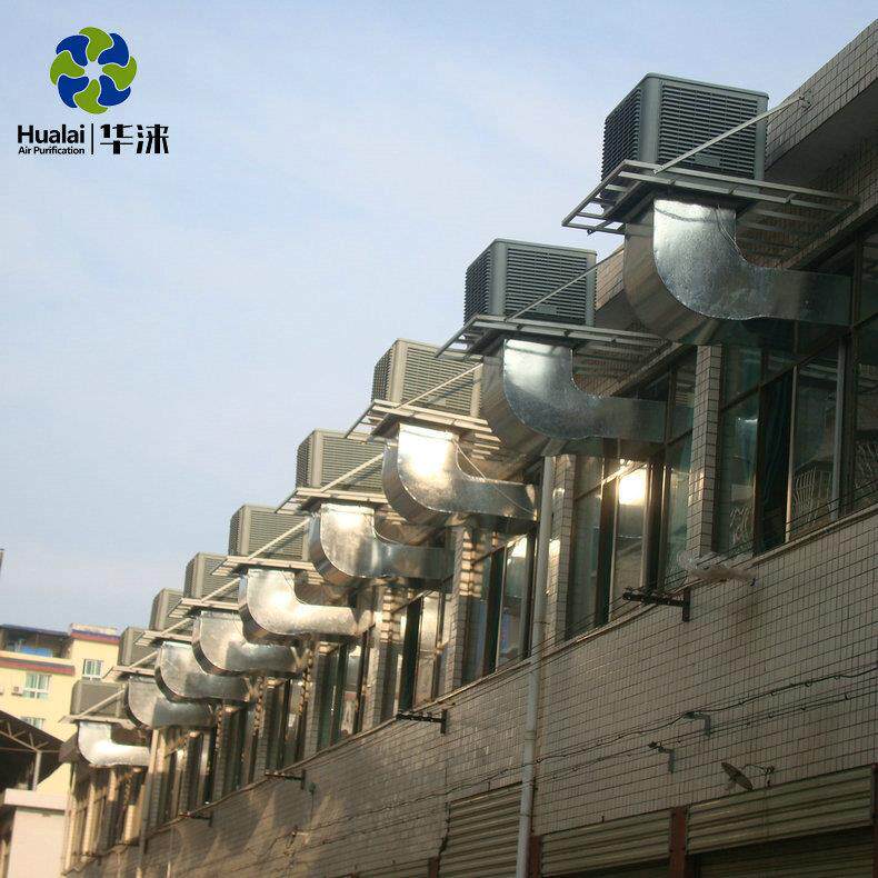 供应空调通风降温设备水冷空调窗式空调挂式空调外挂空调机