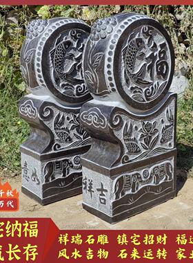 石雕门墩抱鼓石一对彷古做旧青石福鱼大象庭院门当户曲阳石雕摆件