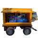 户外移动50千瓦移动拖车柴油发电机组 低噪音机组养殖场50KW机组
