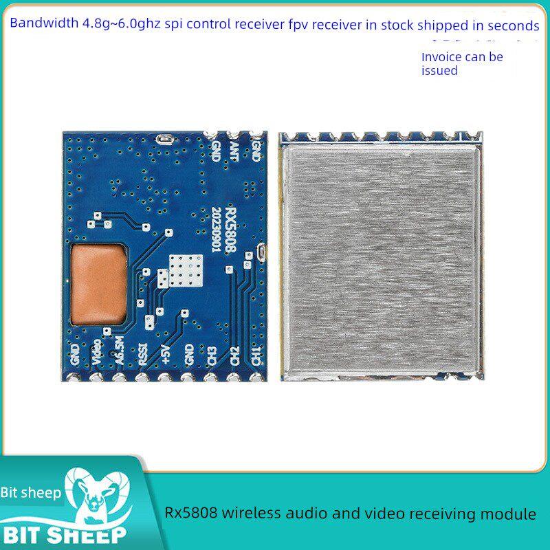 5.8G无线音频视频接收模块RX5808接收传输模块FPV接收器抗干扰