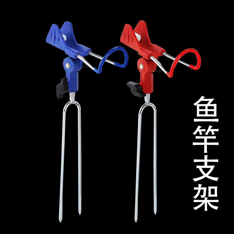 炮台支架地插手杆海竿两用钓鱼支架抛竿插地炮台座万向金属竿架杆
