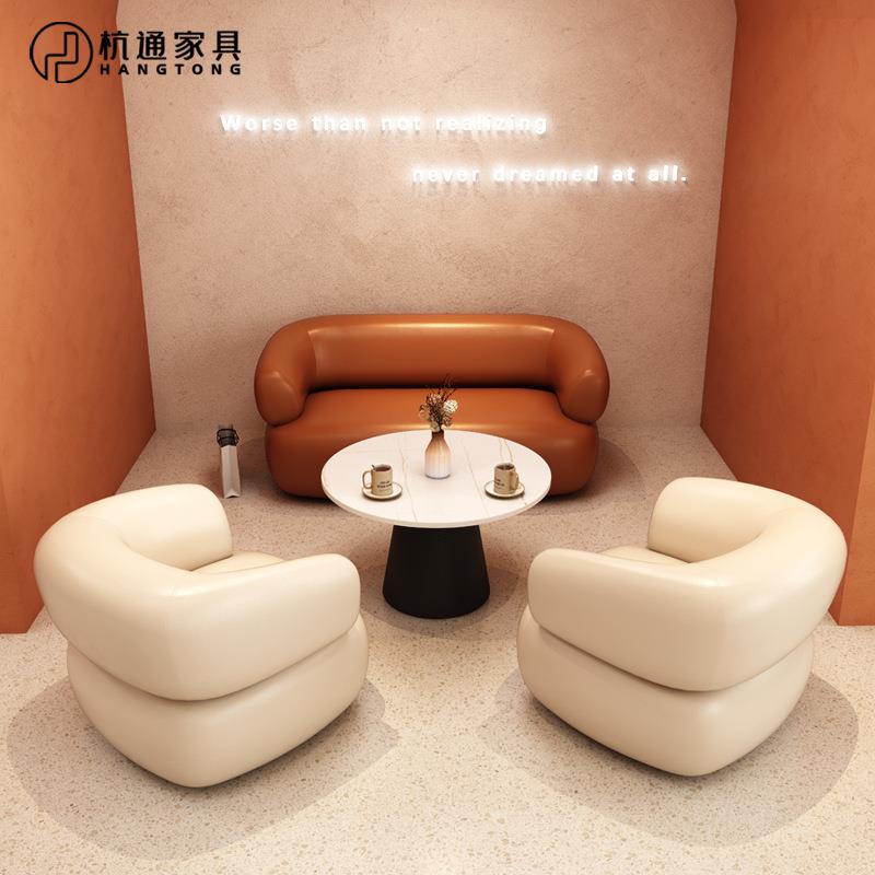 网红咖啡厅休闲沙发奶茶店甜品烘焙店休息区简约洽谈接待桌椅组合