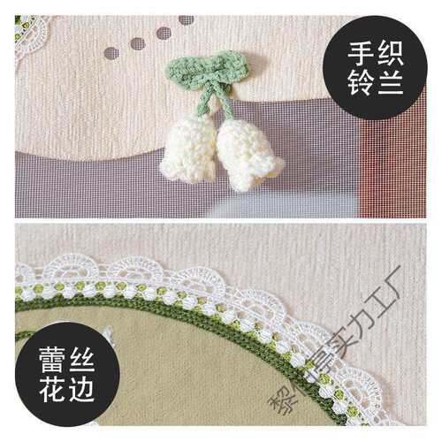 新款防蚊门帘夏季魔术贴磁性自吸纱门法式刺绣家用全磁条纱窗门帘