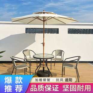 户外遮阳伞休闲夜市摆摊伞庭院室外伞中柱伞露天户外太阳伞沙滩伞