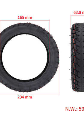 外胎6 越野/g30车充气.ulip60电动轮胎内70越野-内外max滑板折叠5