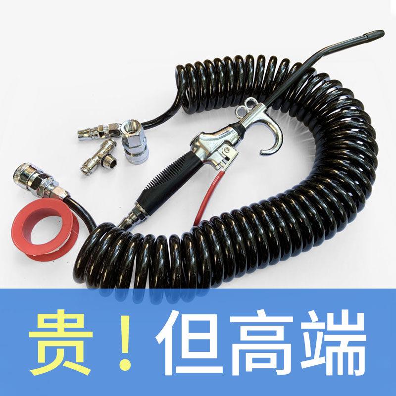 金属吹尘枪高压气动加长吹灰枪气泵吹风枪套装货车喷气枪气动工具