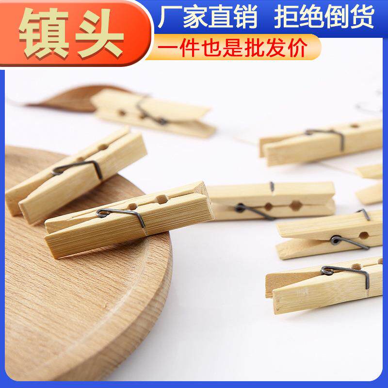 Wholesale strong wooden clips for home use, including small