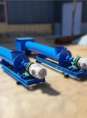 螺旋称重配料料机 变频螺旋给BUP料机 铰港口给力刀定电量秤