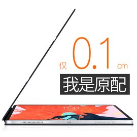 2021ipadpro11保护套2020pro智能air5磁吸mini6双面夹air4款2022适用苹果10平板12.9英寸壳第三代超薄12轻薄