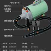吹风机大功率金毛狗吹水机大型犬专用烘干洗澡泰迪吹水机I