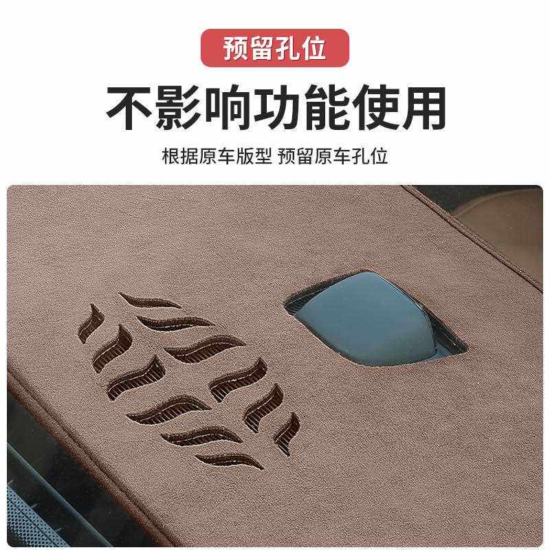 新款直销奔驰新E级E300L/E260L中控仪表台避光垫车内饰用品防晒垫