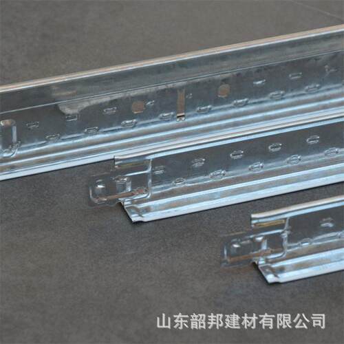 平面烤漆龙骨多规格集成吊顶工程建筑耐腐蚀轻钢龙骨
