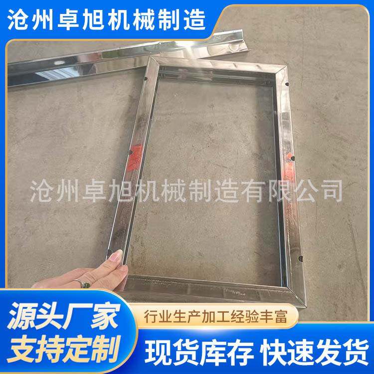 镀锌厨具配件型材成型机厨具撑子压型机卓旭不锈钢钣金冷弯设备