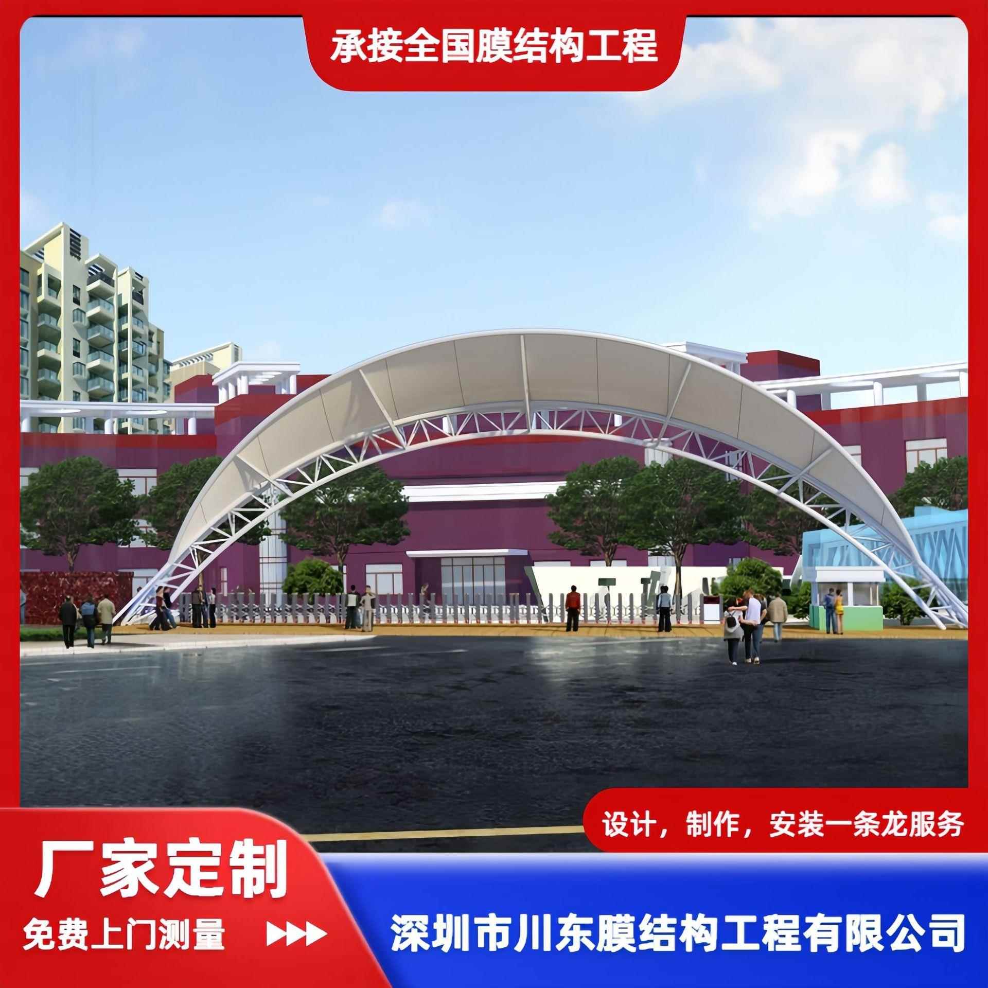 厂家膜结构收费站直销全国专业设计膜结构景观游泳景观棚