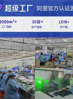 汽车气LED装饰氛A17-18围奏灯七彩声控RGB脚底氛车载内灯室USB音