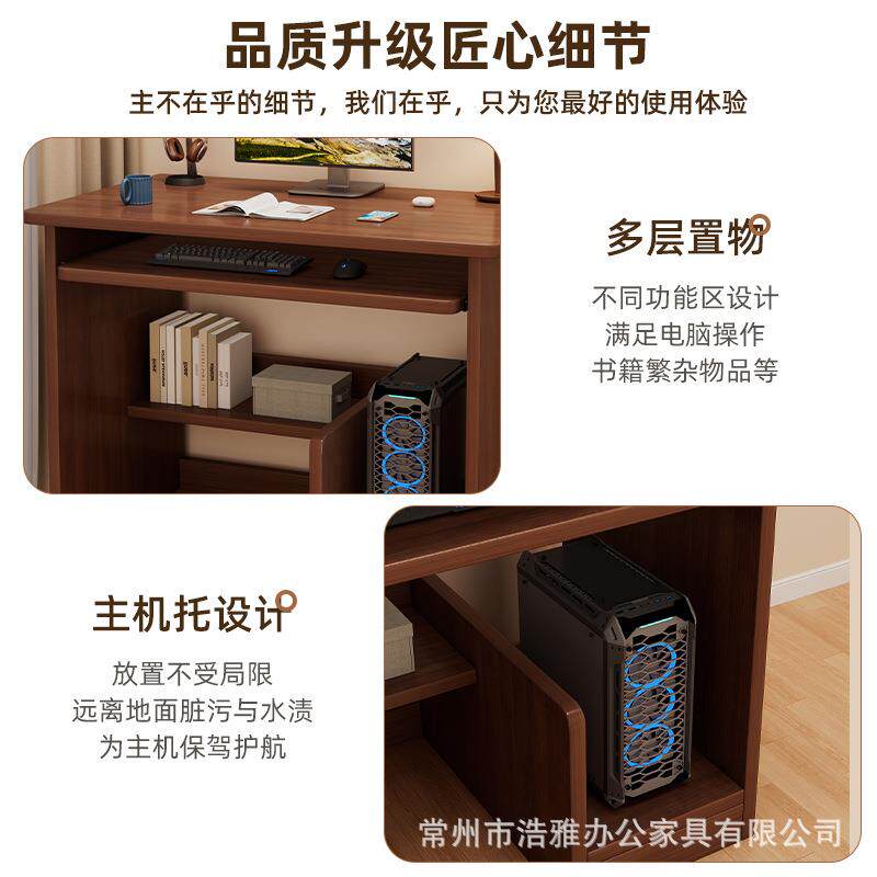 木芯书桌学生家用卧室习写字电脑桌台式实带692抽屉主机学桌位一