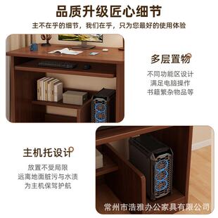 木芯书桌学生家用卧室习写字电脑桌台式实带692抽屉主机学桌位一