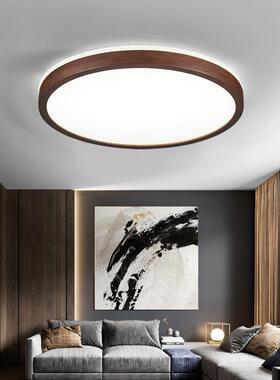 胡BZ胡桃7桃室木色新中式客厅灯吸顶古发典实木灯卧超薄上下光长