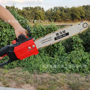 电锯伐木锯家用大功率小型手持电链锯切割锯电锯链锯材砍柴电动锯