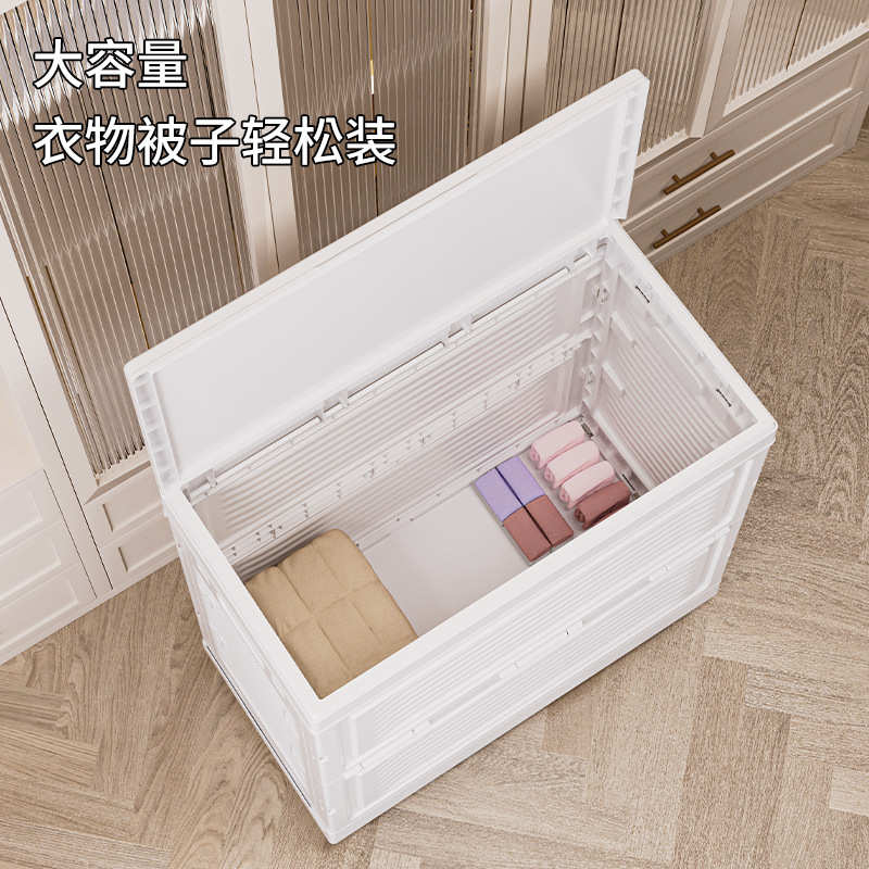 翻盖式收纳箱家用多功能衣物被子折叠整理箱零食收纳柜杂物收纳盒