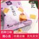 寻唐记小米锅巴500g独立小包办公室休闲食品多口味网红爆款 小零食