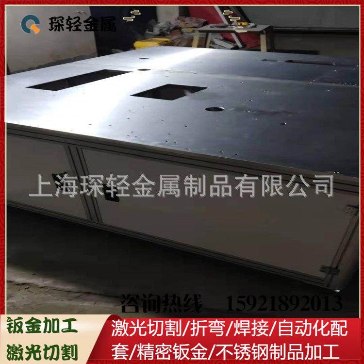 金属制品厂家承接自动化设备机架，钣金配套，铝型材框架，金属喷,汽车零部件/养护/美容/维保,喷漆钣金服务,淘宝优惠券,粉丝福利购,淘宝优惠卷