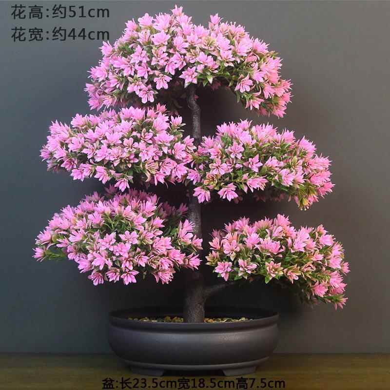 仿花摆设假花绿植客造景假jd101312植物盆栽室内景真观塑料花艺厅