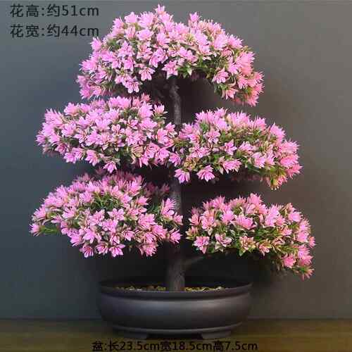 仿花摆设假花绿植客造景假jd101312植物盆栽室内景真观塑料花艺厅
