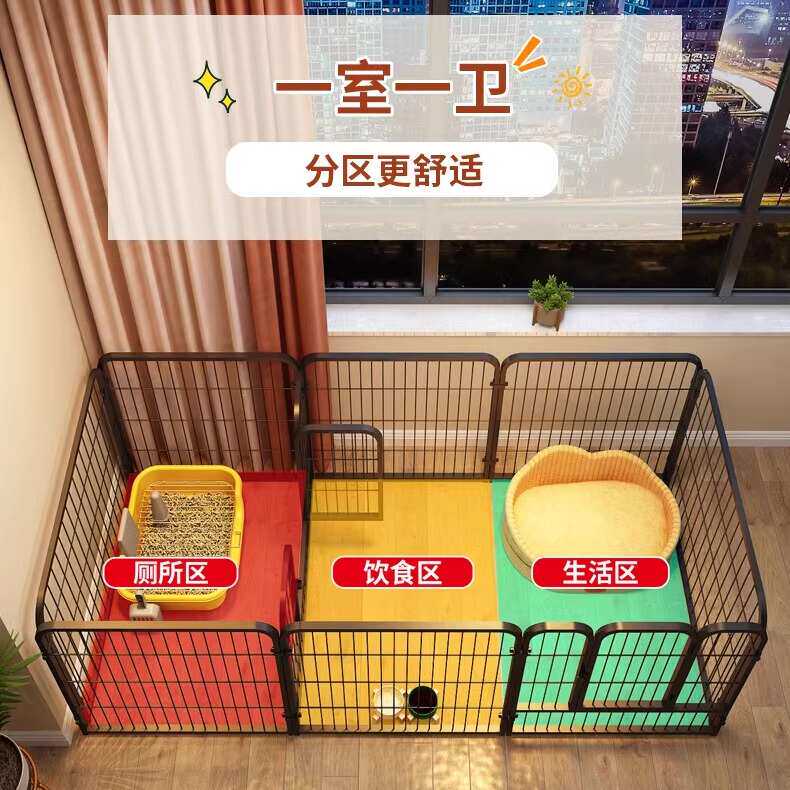 狗围栏家用室内宠物围栏笼子靠墙栅栏自由组合带厕所中大型犬围栏