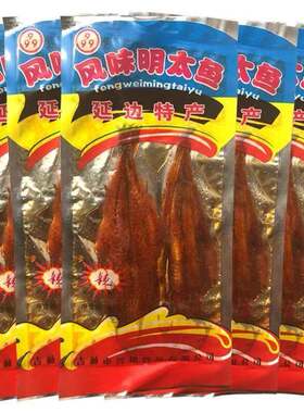 延边朝鲜族香辣明太鱼g袋装东北特产烤鱼片即食海鲜零嘴