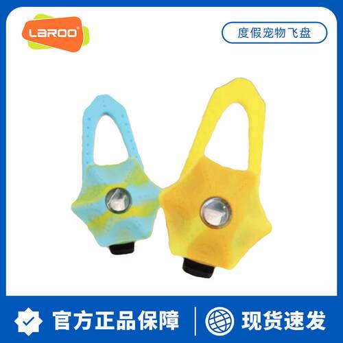 狗狗行灯物项吊夜圈防丢牌发光坠夜间防走宠失遛狗夜灯