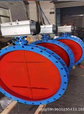 D641W-6C气动通风蝶阀气动风机阀排暖阀门烟道阀门