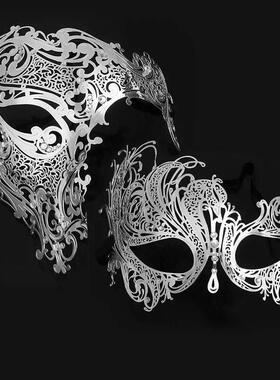 Black Gold Skull Metal Mask Halloween Rhinestone Half Face