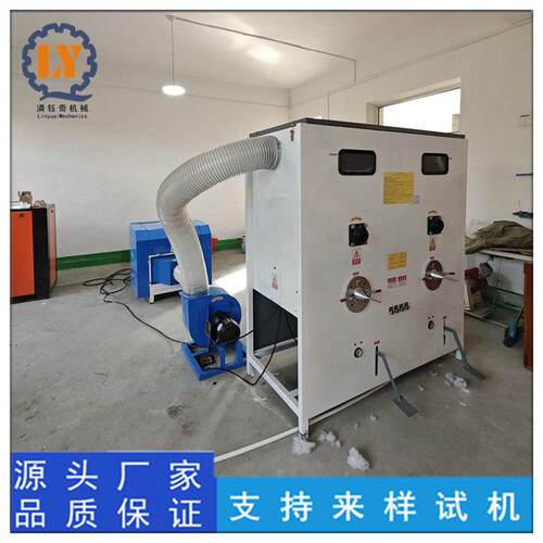 DIY公仔玩偶充棉机pp棉自动上棉开棉机抱枕海绵充装机