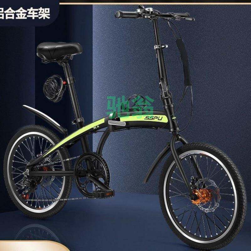 vsv高端双碟刹成人学生成年铝合金折叠自行车男女便携代步变速车