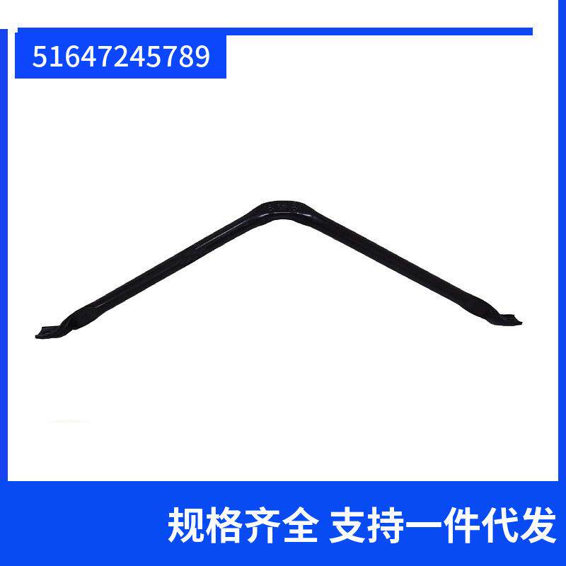 51647245789适用于宝马BMW3系F30龙门架支架配件