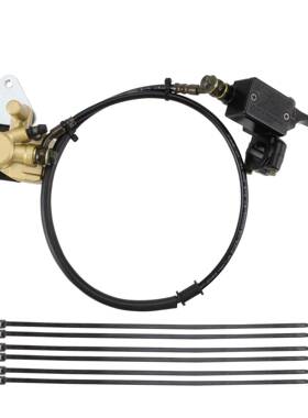 800毫米前盘式制动器主缸总成50cc70cc90cc110cc125ccATV