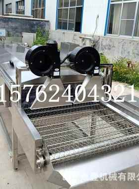 花生清洗机全自洗WBY动不锈钢大姜气 喷淋清洗机 洋姜机器浴设备