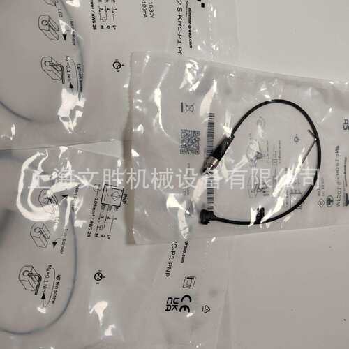 德国zimmer 接近开关MFS02-S-KHC-P1-PNP