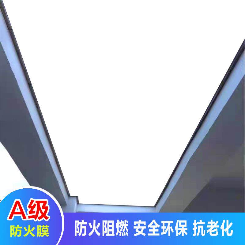 A级膜天花吊顶白色透光膜UV软膜防火灯膜户外软膜灯箱厦门工厂