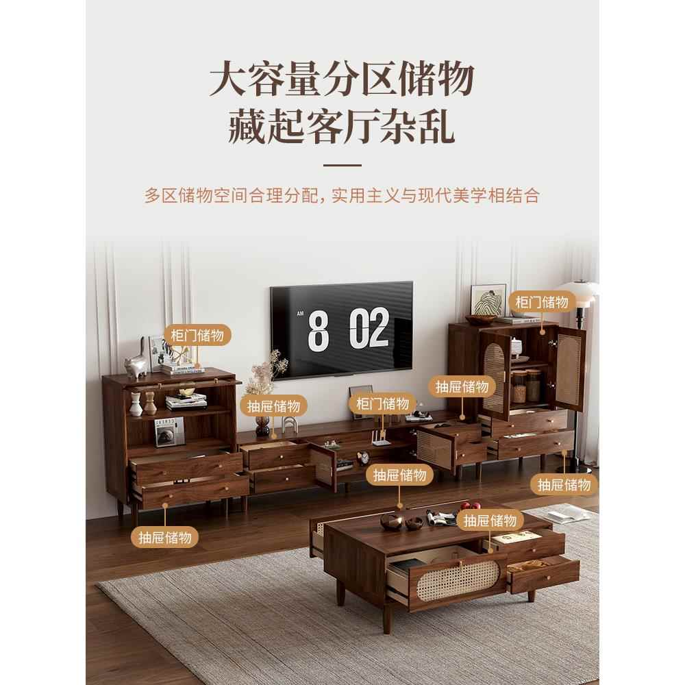 电视柜几合复古藤茶编实木框组客厅法式储物收纳户柜藤编电视小型
