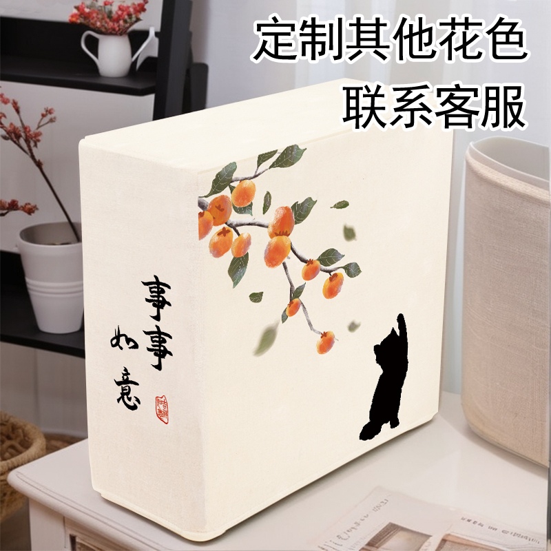 防尘打印机罩盖布主防尘电脑罩罩定制罩主机防尘机箱全包罩全包罩