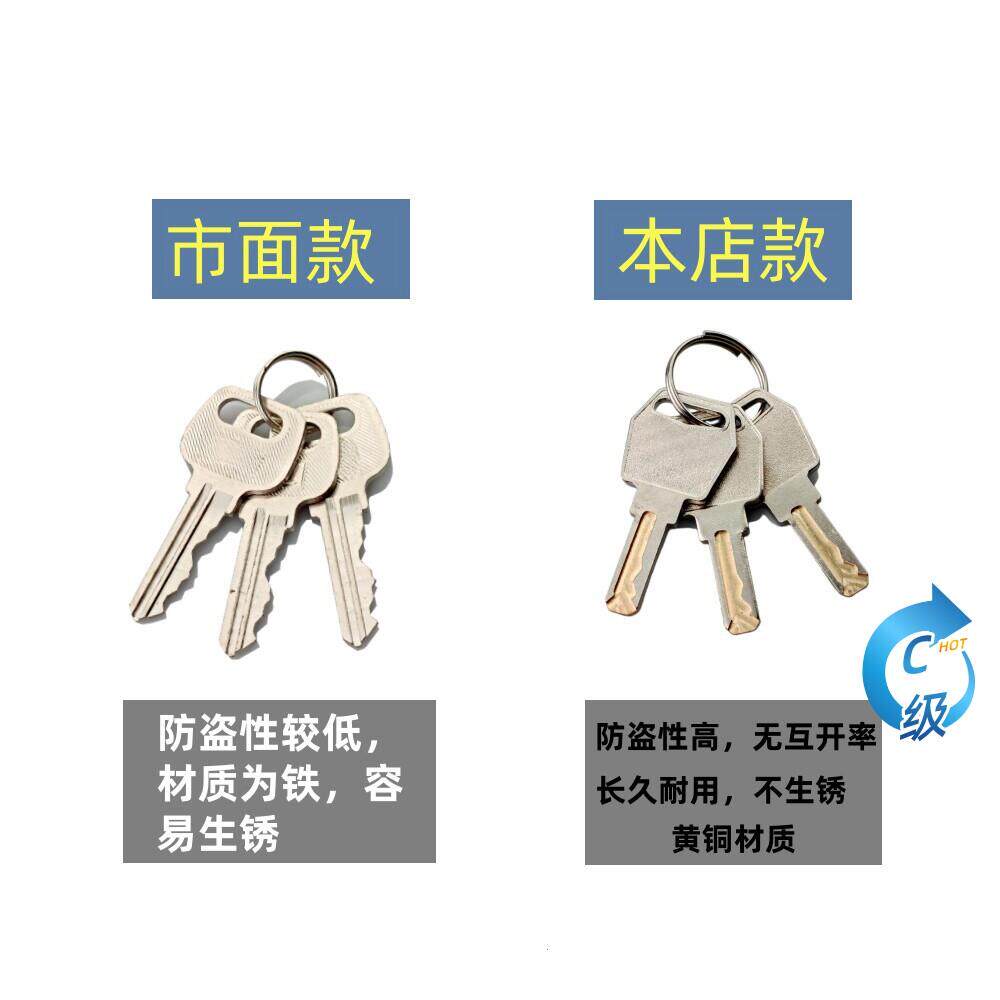 防火门过道改装C级铜芯带全匙钥门锁锁三杆式执手木门锁单舌图片