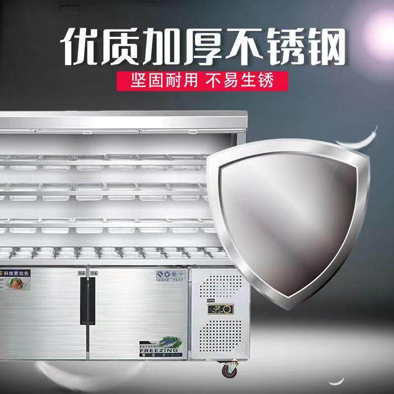 麻辣烫选菜柜烧烤冷藏冷冻保鲜柜展示柜商用餐饮设备制冷风幕冰柜