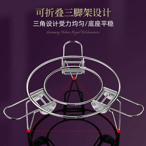 可伸缩隔热垫食品级304不锈钢可折叠伸缩蒸架家用圆形内支架厨房