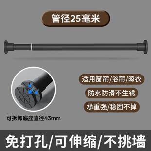 书架隔板支撑杆书柜伸缩杆可调节桌面托架置物架撑杆衣柜桌子层板