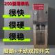 机设备 机气雾罐灌装 小型气动手动喷漆罐灌装 机200半自动液体灌装